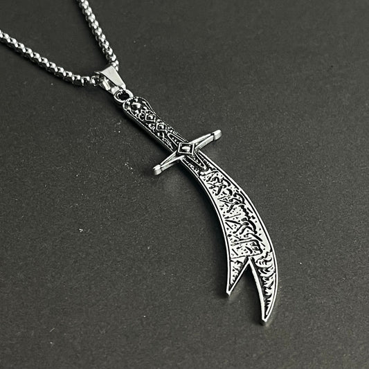 La-Fateh Illa Ali Zulfiqar Sword Pendant Necklace