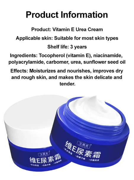 💧 Spot Fading Urea Cream – Korean Formula